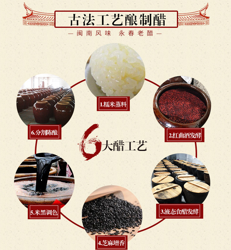 红曲酒批发