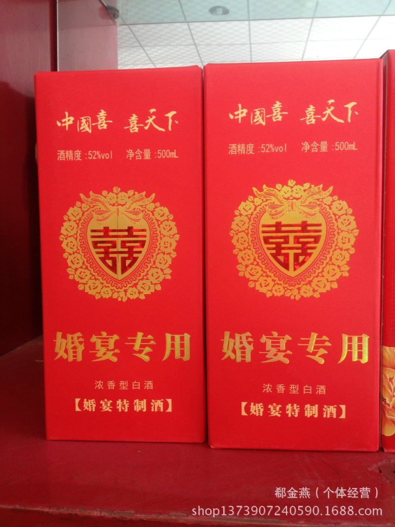 福建白酒厂家转型观察:米香型白酒与红曲酒的工艺突围之路